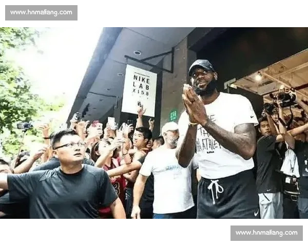 詹姆斯中国行现库里球迷：线上互怼，线下同欢