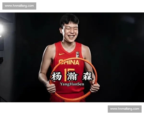杨瀚森对位 NBA 球员的技术解析：传统中锋的现代突围